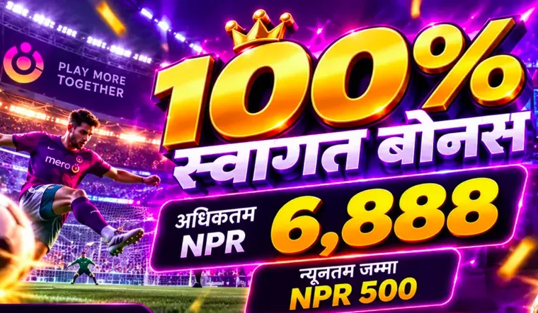 Mero8 बोनस: १००% स्वागत बोनस, अधिकतम रू ६,८८८ — Mero8 Casino को लबी ब्यानर